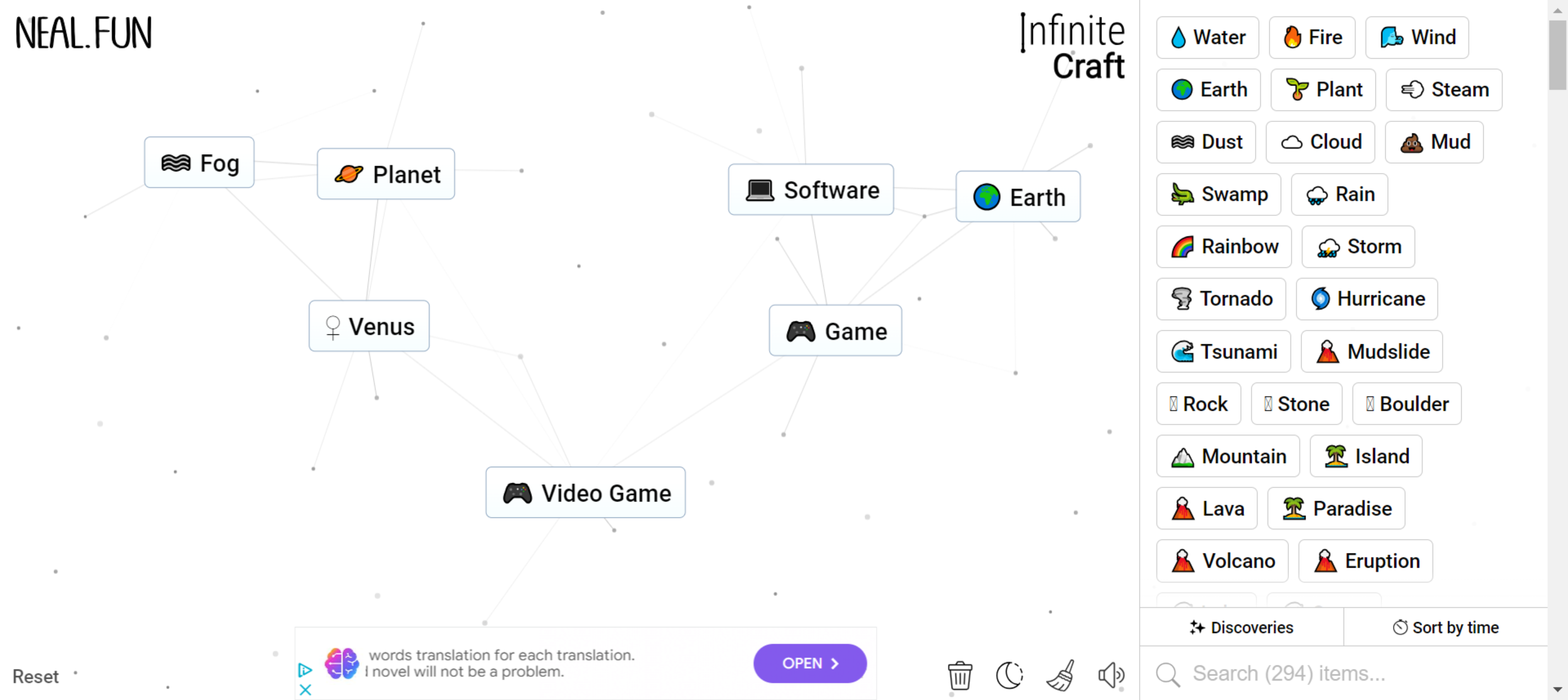 How To Make Video Game in Infinite Craft - 2024 Easy Guide